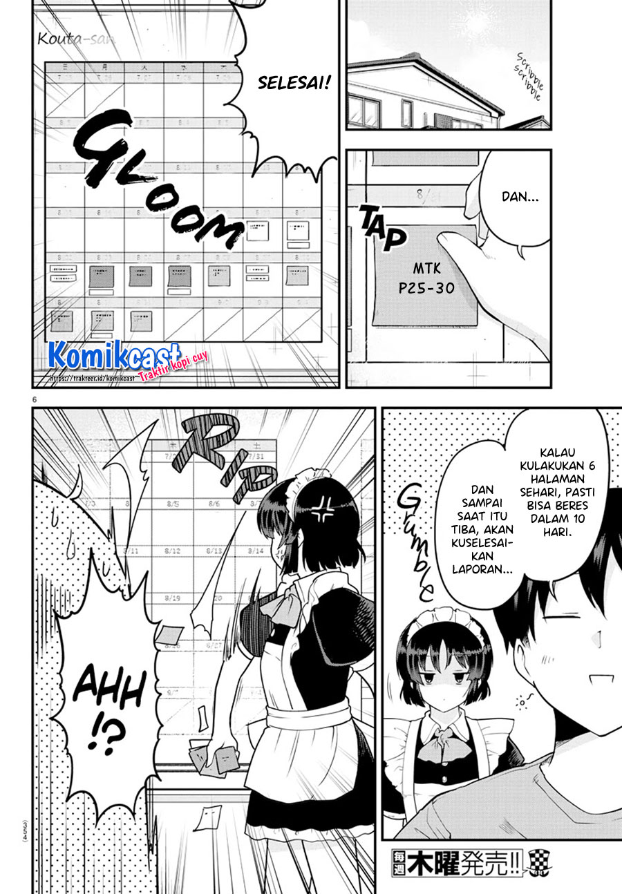 Meika-san Can’t Conceal Her Emotions Chapter 72 Gambar 7