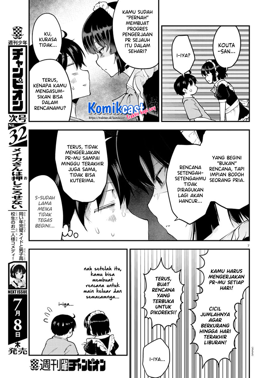 Meika-san Can’t Conceal Her Emotions Chapter 72 Gambar 8