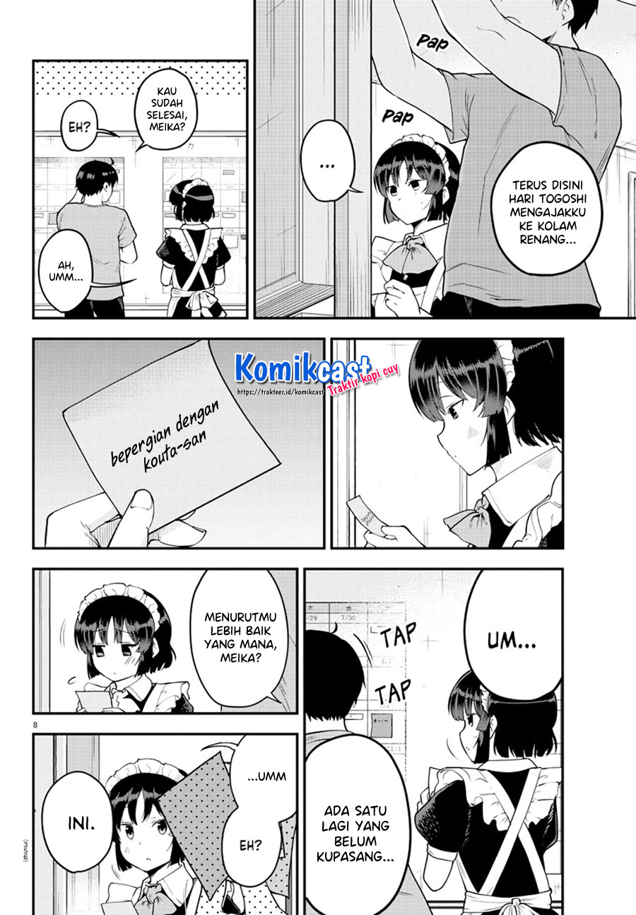 Meika-san Can’t Conceal Her Emotions Chapter 72 Gambar 9