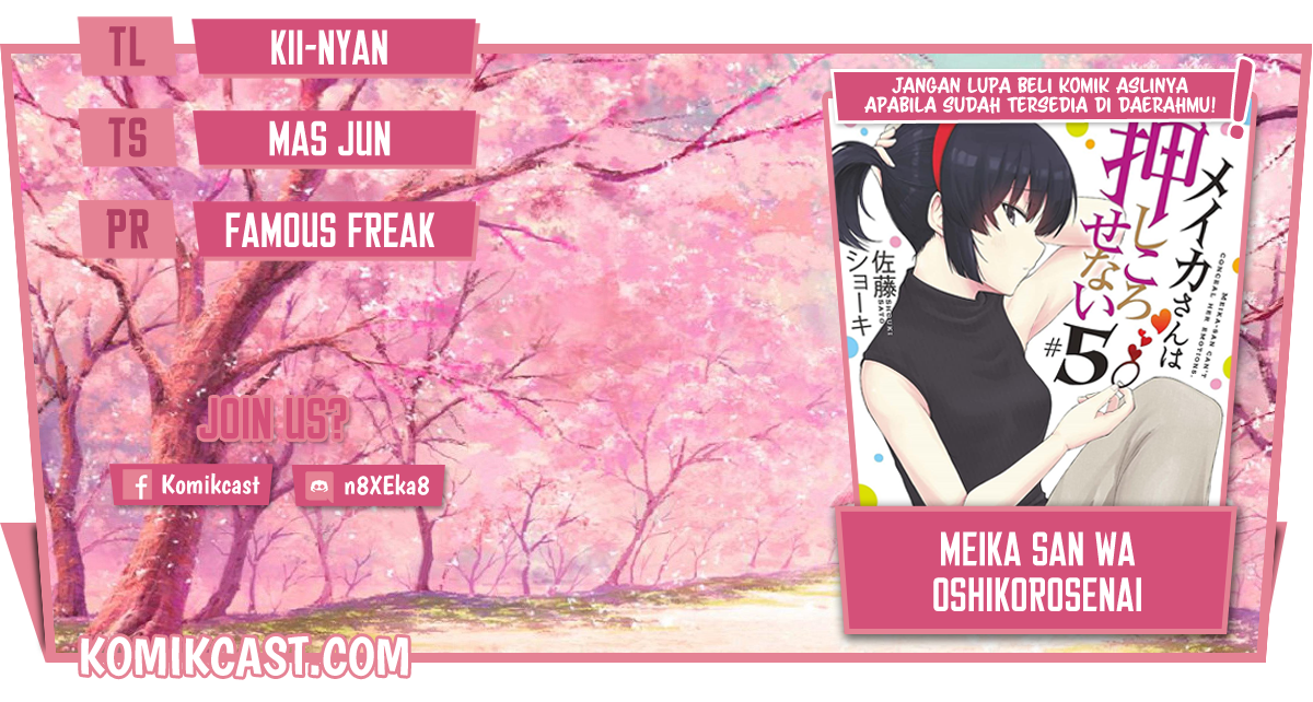 Baca Komik Meika-san Can’t Conceal Her Emotions Chapter 71 Gambar 1