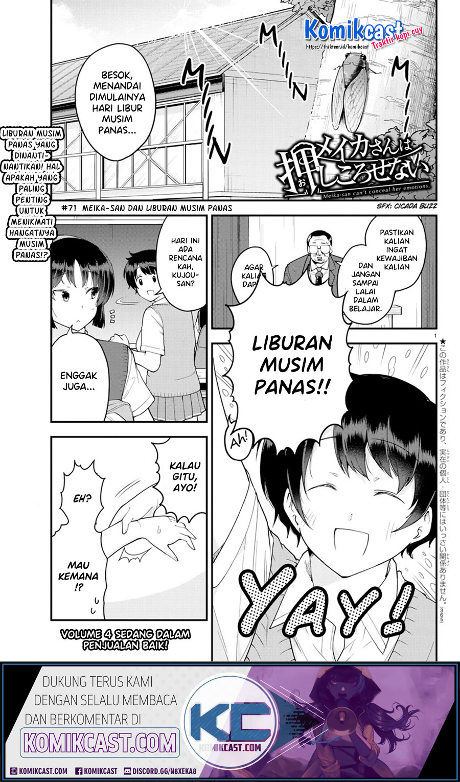 Baca Meika-san Can’t Conceal Her Emotions Chapter 71 Gambar 2