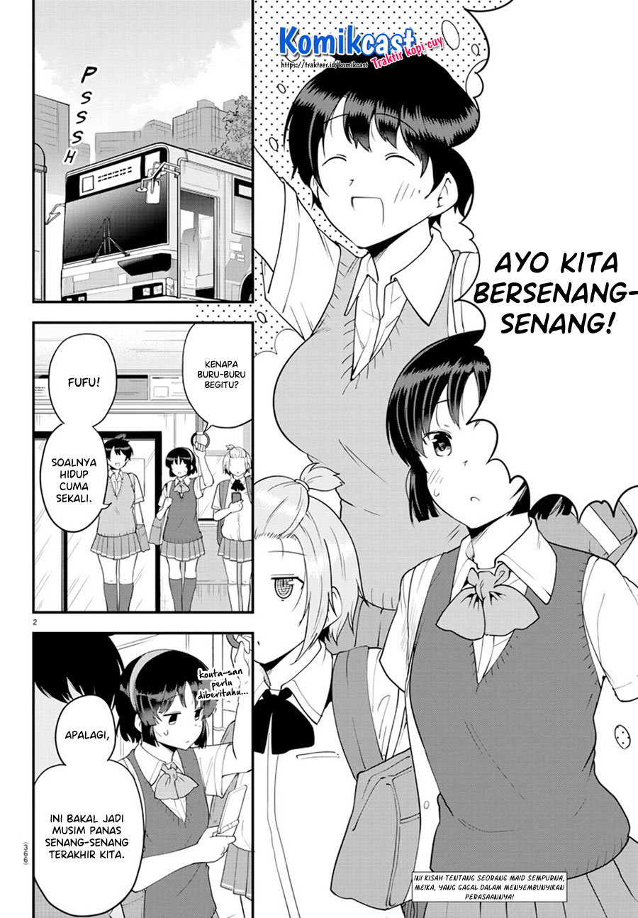 Meika-san Can’t Conceal Her Emotions Chapter 71 Gambar 3