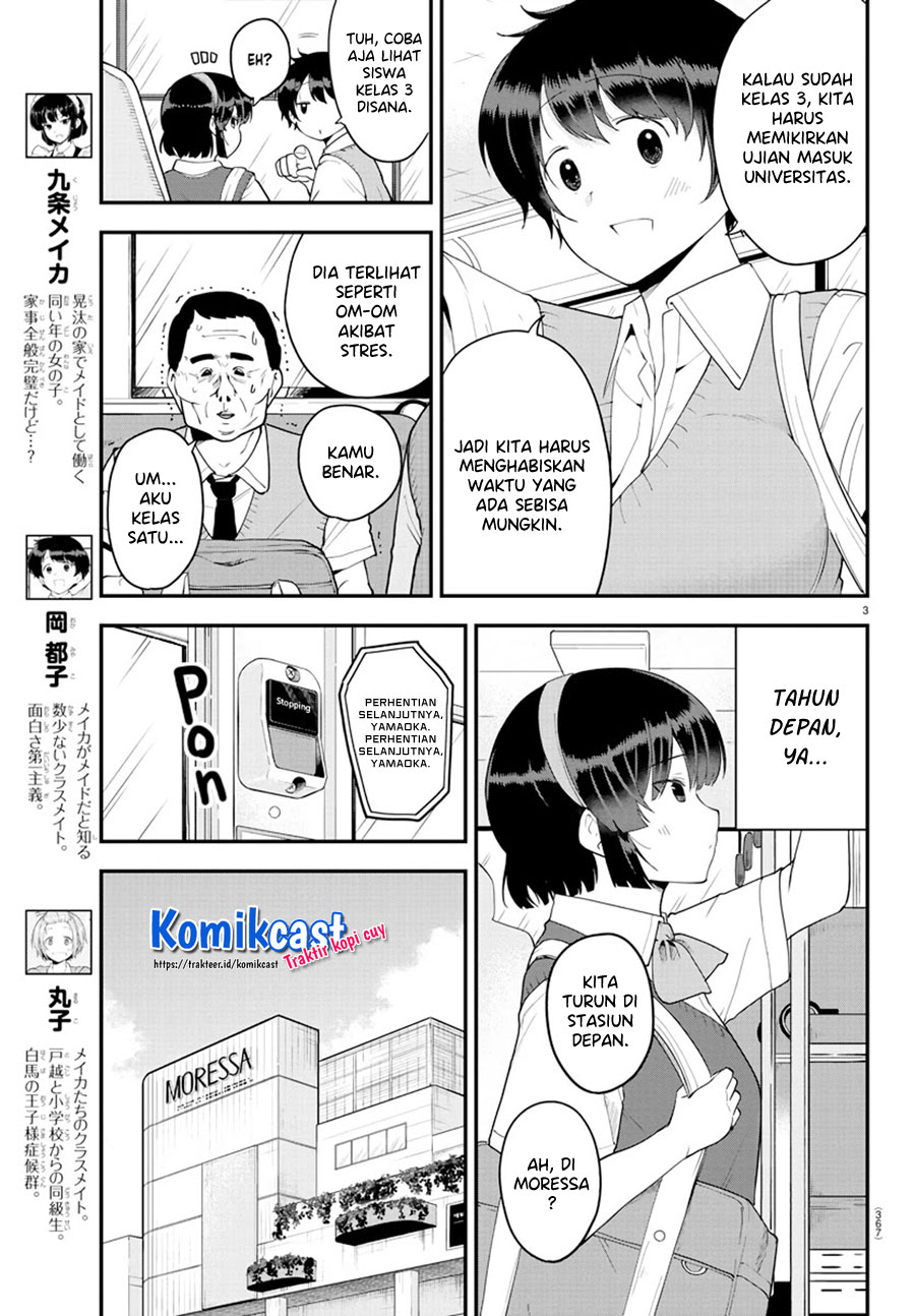 Meika-san Can’t Conceal Her Emotions Chapter 71 Gambar 4