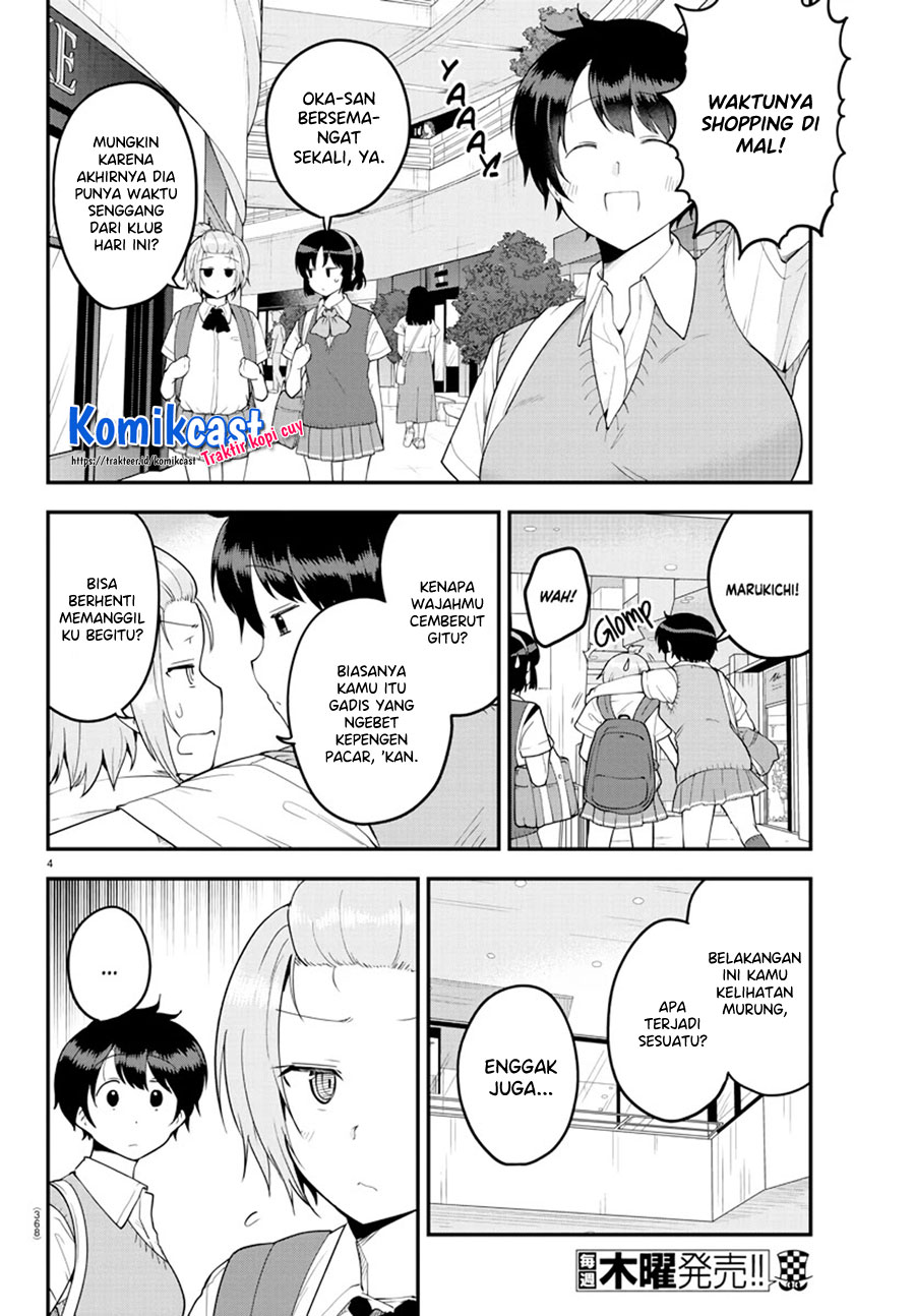 Meika-san Can’t Conceal Her Emotions Chapter 71 Gambar 5