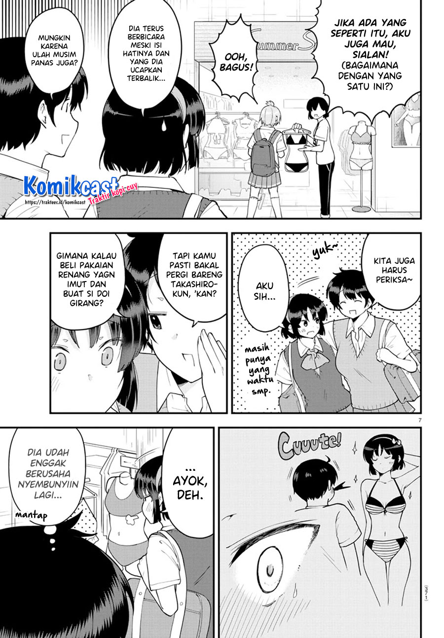 Meika-san Can’t Conceal Her Emotions Chapter 71 Gambar 8