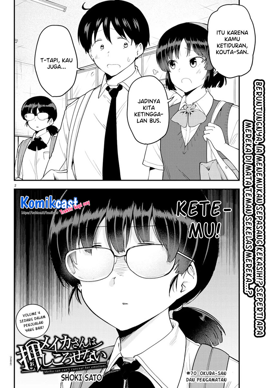 Meika-san Can’t Conceal Her Emotions Chapter 70 Gambar 3