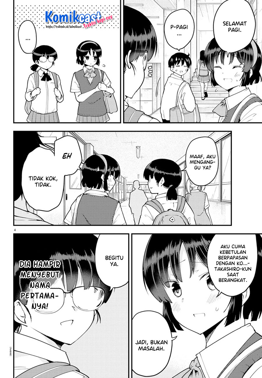 Meika-san Can’t Conceal Her Emotions Chapter 70 Gambar 5
