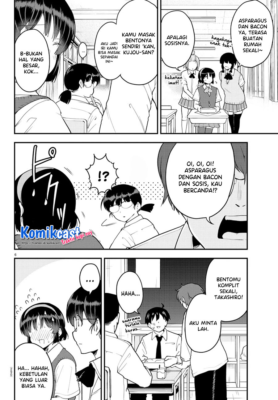 Meika-san Can’t Conceal Her Emotions Chapter 70 Gambar 7