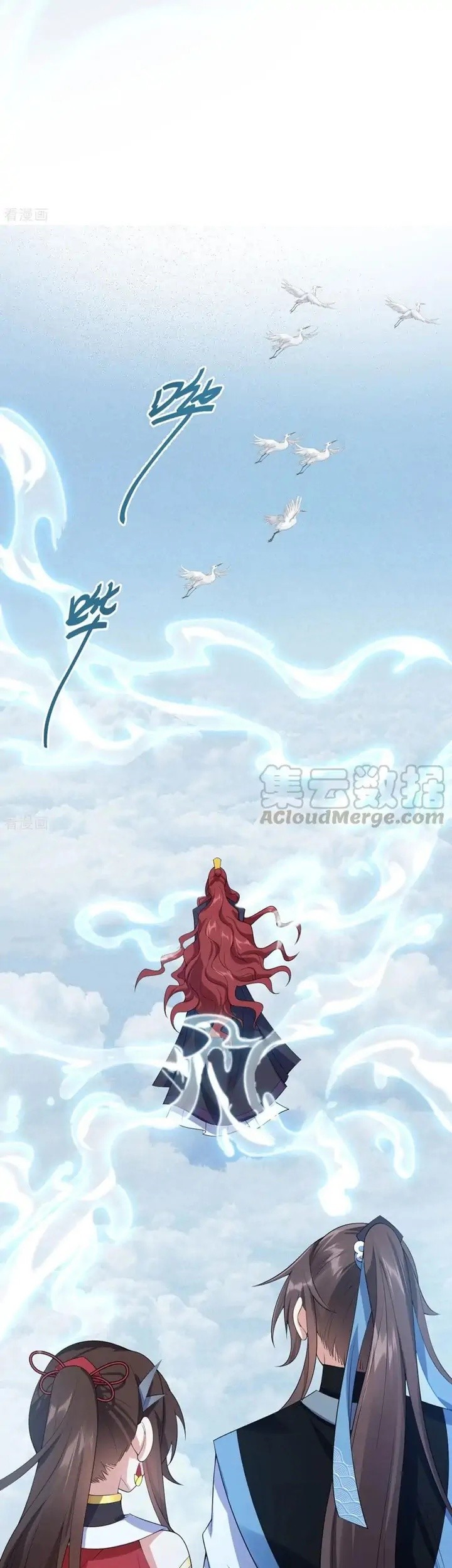 Return The Demon Goddess Chapter 70 Gambar 25