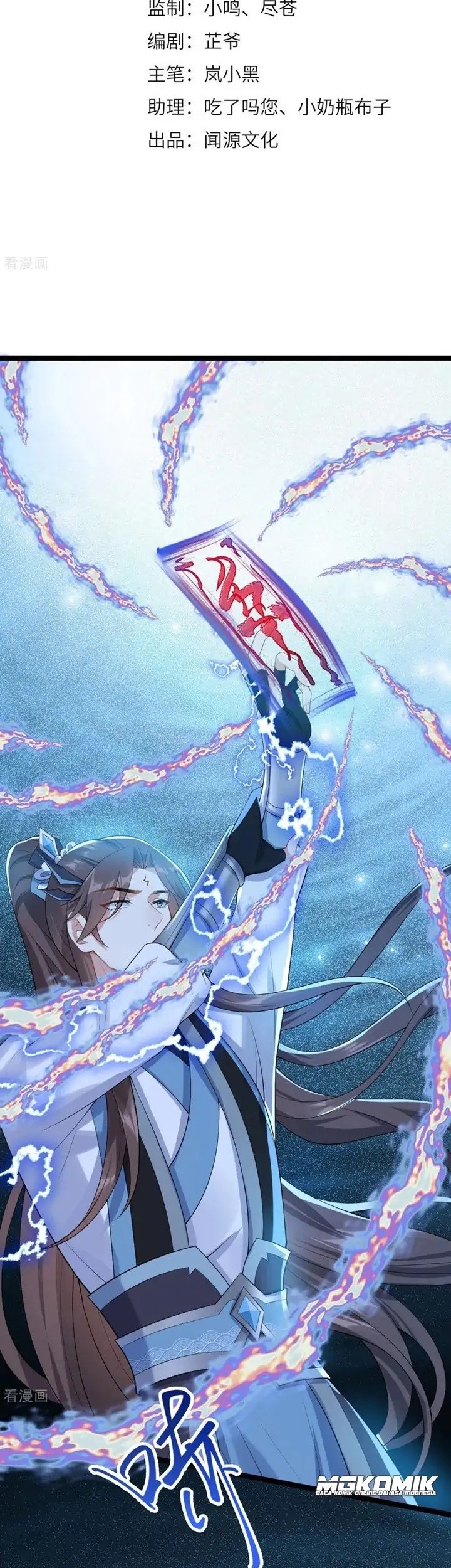 Return The Demon Goddess Chapter 70 Gambar 3