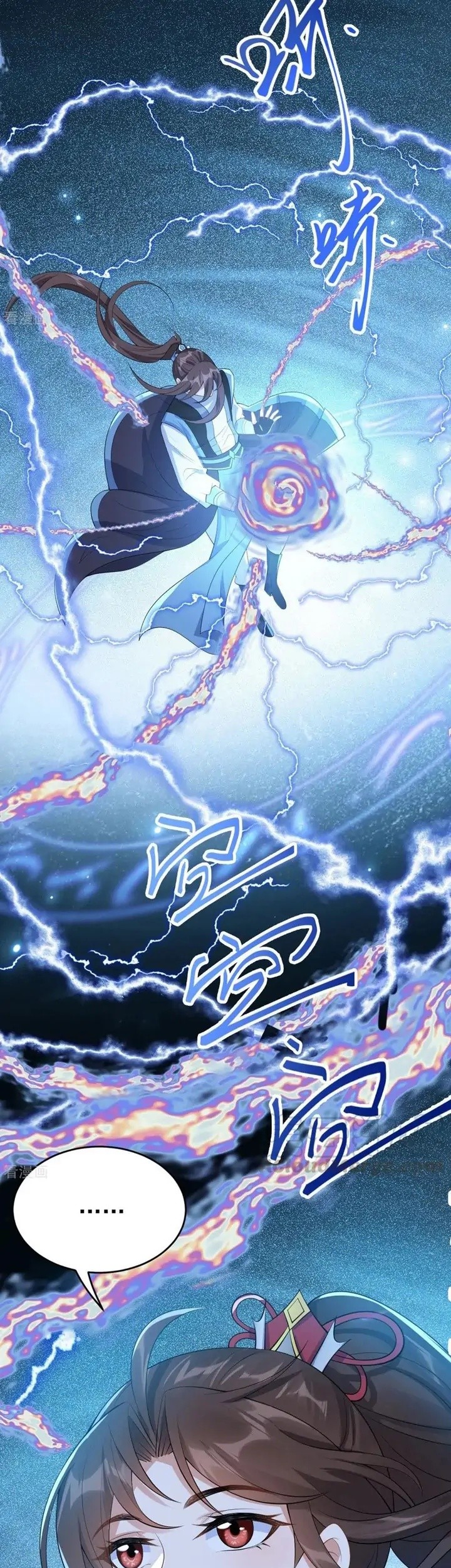 Return The Demon Goddess Chapter 70 Gambar 5