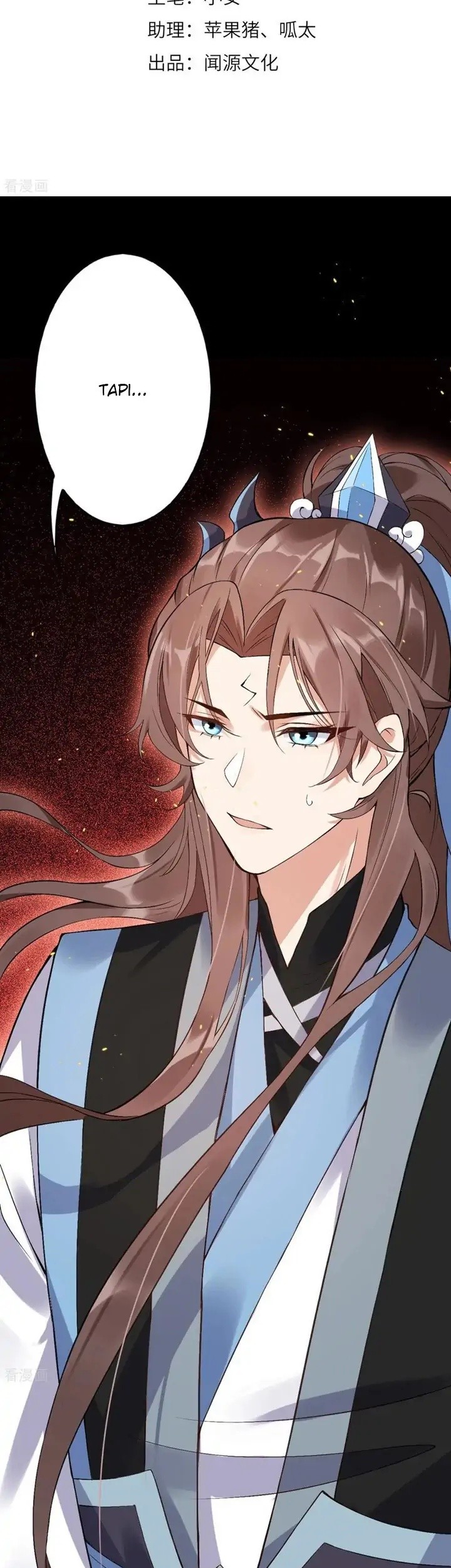 Return The Demon Goddess Chapter 67 Gambar 3