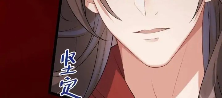 Return The Demon Goddess Chapter 65 Gambar 26