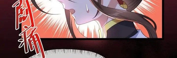 Return The Demon Goddess Chapter 65 Gambar 40