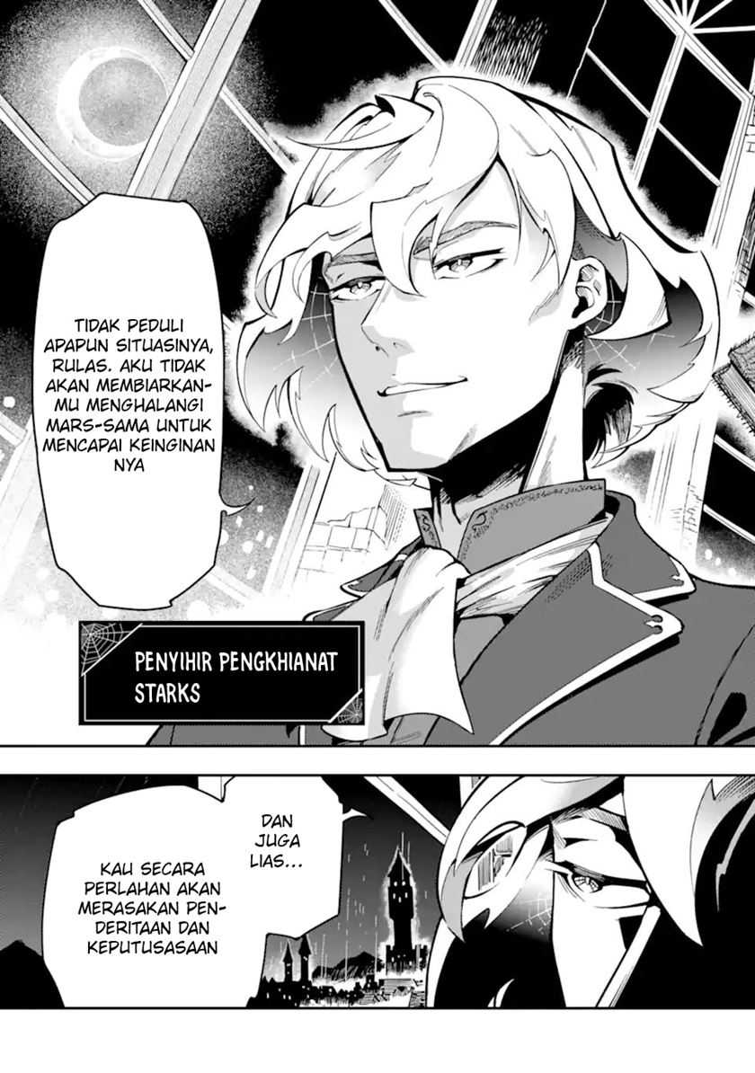 Ansatsu Skill de Isekai Saikyou: Renkinjutsu to Ansatsujutsu o Kiwameta Ore wa, Sekai o Kage kara Shihai suru Chapter 08 Gambar 10