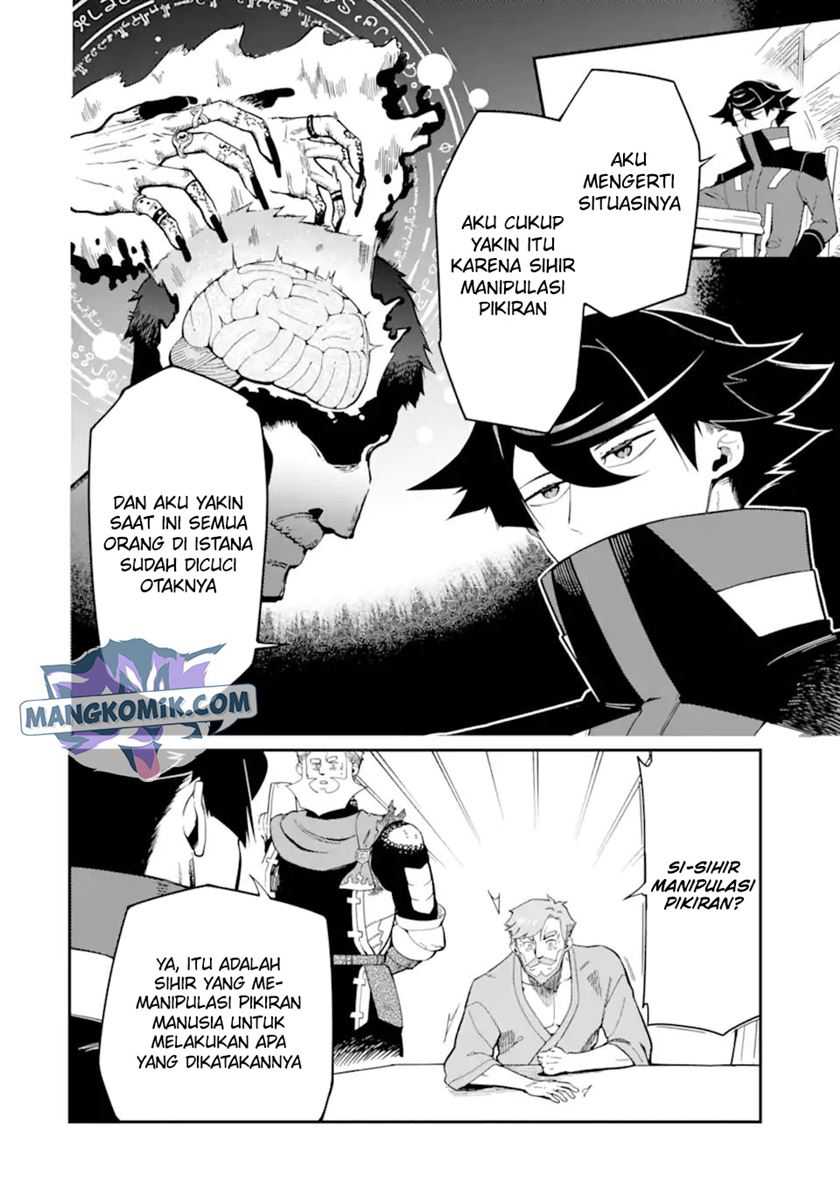Ansatsu Skill de Isekai Saikyou: Renkinjutsu to Ansatsujutsu o Kiwameta Ore wa, Sekai o Kage kara Shihai suru Chapter 08 Gambar 15