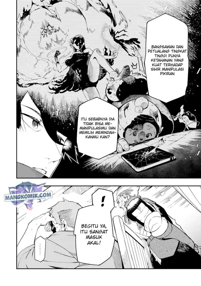 Ansatsu Skill de Isekai Saikyou: Renkinjutsu to Ansatsujutsu o Kiwameta Ore wa, Sekai o Kage kara Shihai suru Chapter 08 Gambar 17