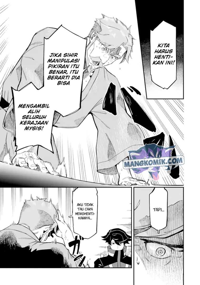 Ansatsu Skill de Isekai Saikyou: Renkinjutsu to Ansatsujutsu o Kiwameta Ore wa, Sekai o Kage kara Shihai suru Chapter 08 Gambar 18
