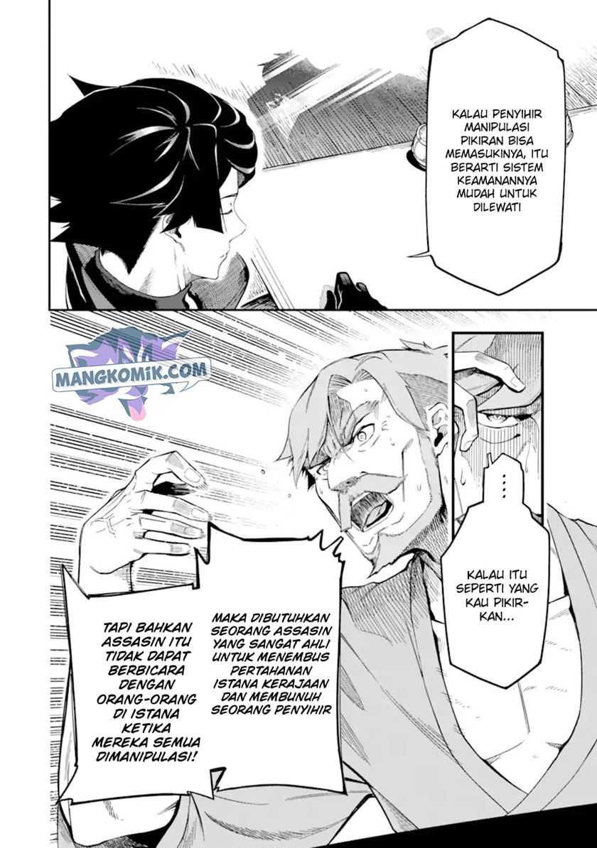 Ansatsu Skill de Isekai Saikyou: Renkinjutsu to Ansatsujutsu o Kiwameta Ore wa, Sekai o Kage kara Shihai suru Chapter 08 Gambar 21