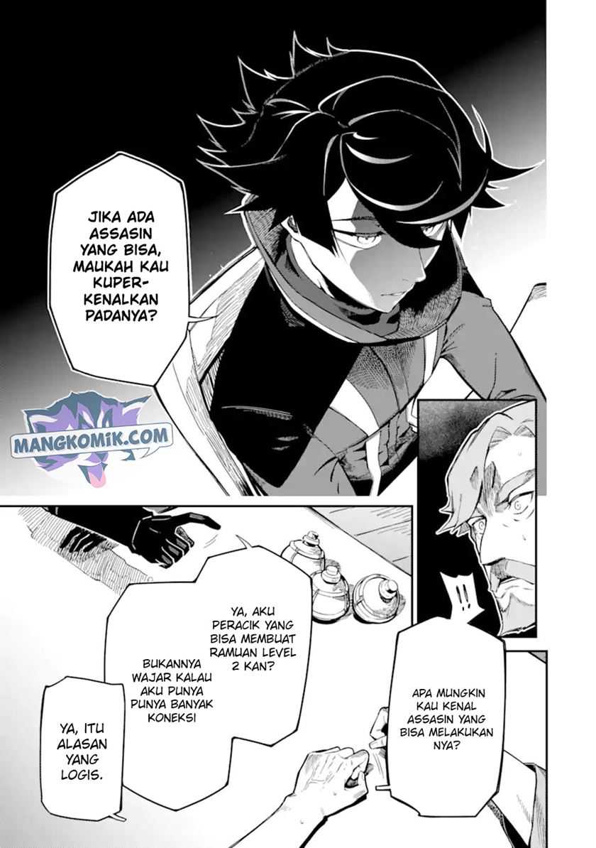 Ansatsu Skill de Isekai Saikyou: Renkinjutsu to Ansatsujutsu o Kiwameta Ore wa, Sekai o Kage kara Shihai suru Chapter 08 Gambar 22