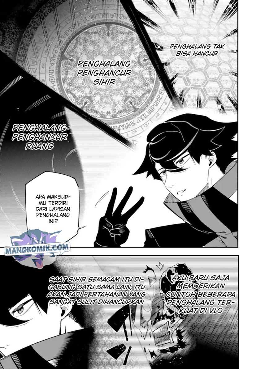 Ansatsu Skill de Isekai Saikyou: Renkinjutsu to Ansatsujutsu o Kiwameta Ore wa, Sekai o Kage kara Shihai suru Chapter 08 Gambar 24
