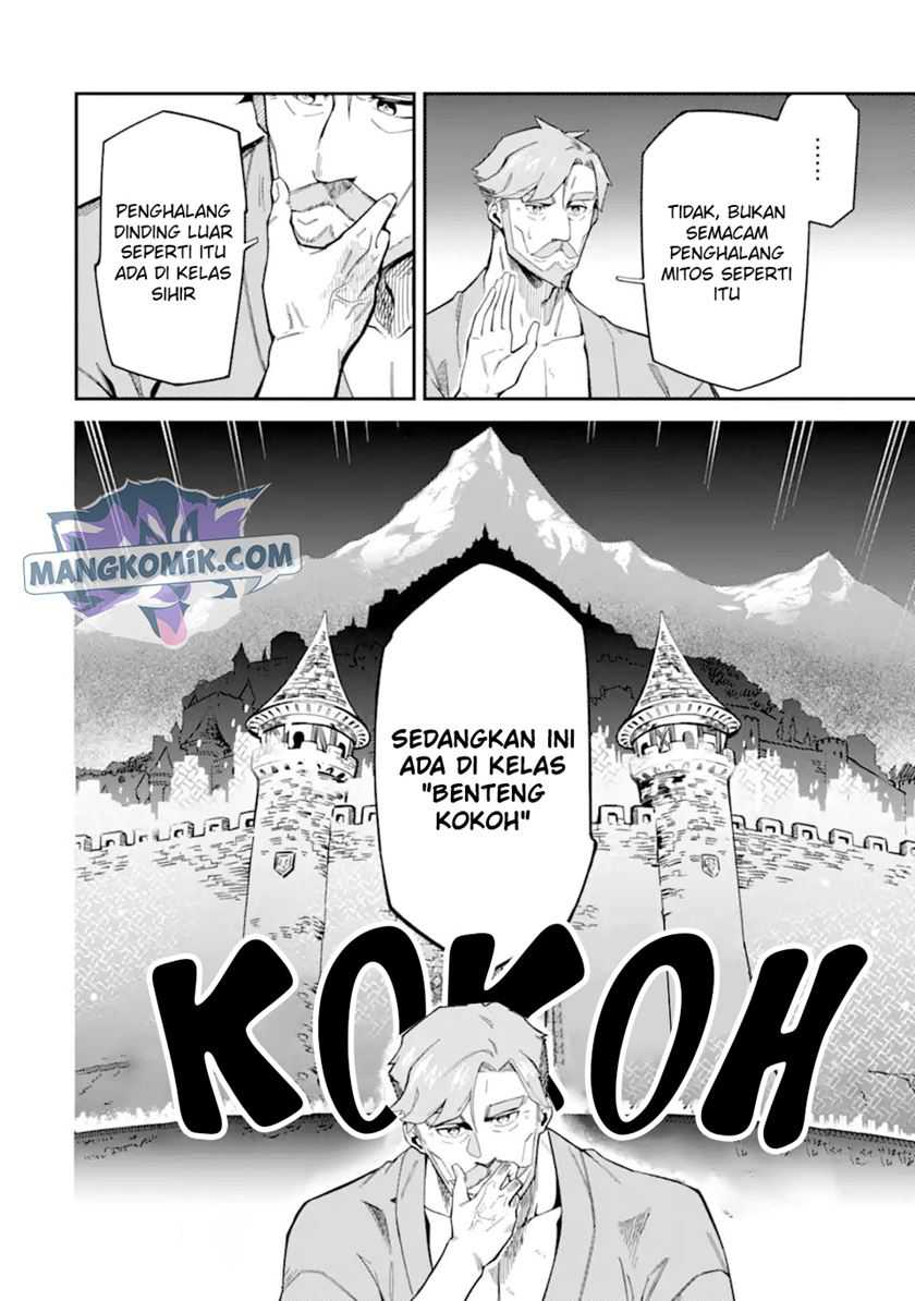 Ansatsu Skill de Isekai Saikyou: Renkinjutsu to Ansatsujutsu o Kiwameta Ore wa, Sekai o Kage kara Shihai suru Chapter 08 Gambar 25
