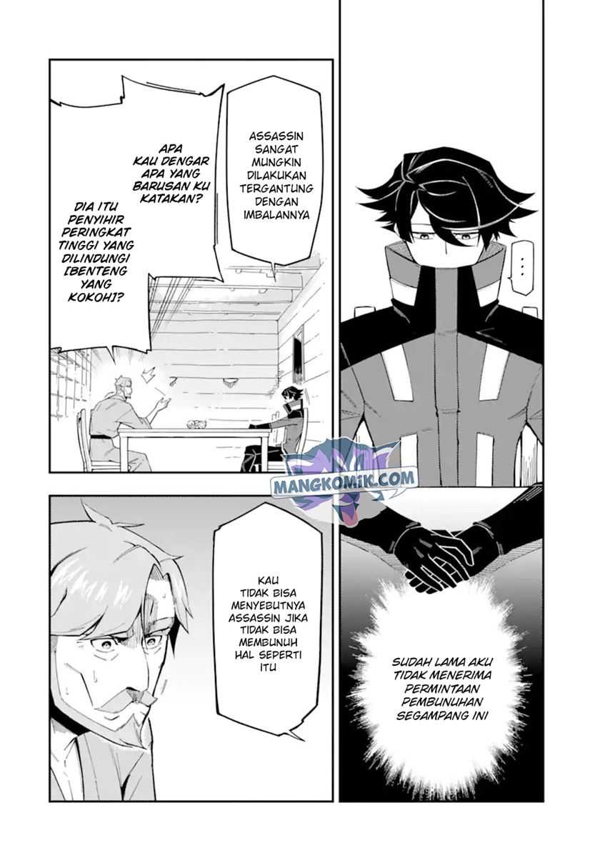 Ansatsu Skill de Isekai Saikyou: Renkinjutsu to Ansatsujutsu o Kiwameta Ore wa, Sekai o Kage kara Shihai suru Chapter 08 Gambar 27
