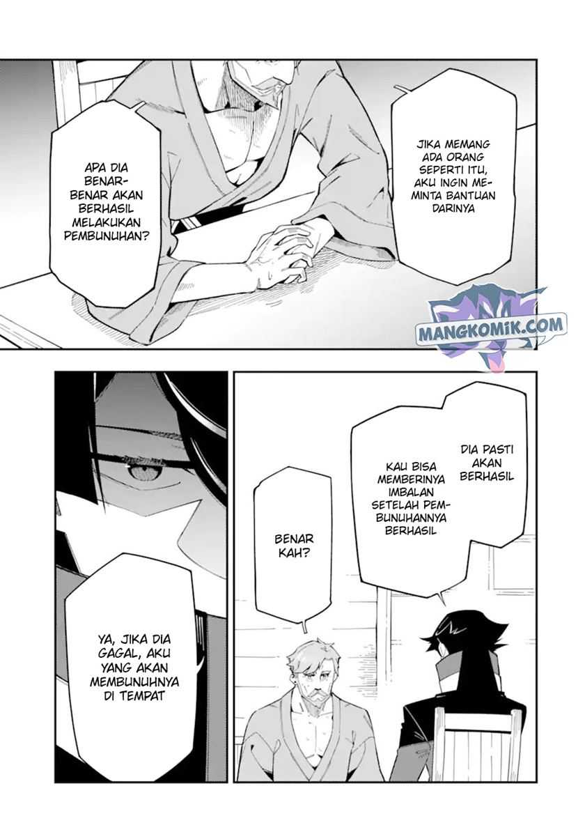Ansatsu Skill de Isekai Saikyou: Renkinjutsu to Ansatsujutsu o Kiwameta Ore wa, Sekai o Kage kara Shihai suru Chapter 08 Gambar 28
