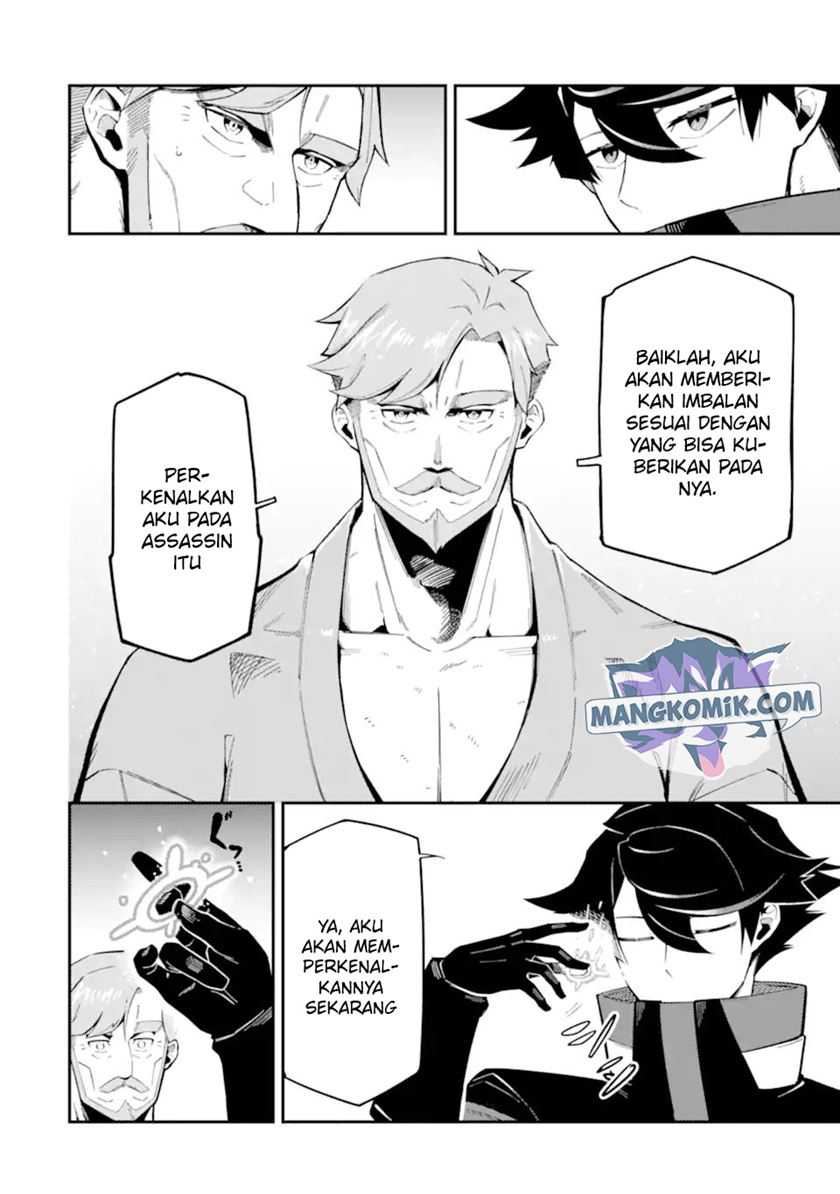 Ansatsu Skill de Isekai Saikyou: Renkinjutsu to Ansatsujutsu o Kiwameta Ore wa, Sekai o Kage kara Shihai suru Chapter 08 Gambar 29