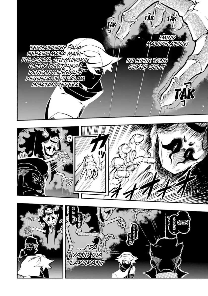 Ansatsu Skill de Isekai Saikyou: Renkinjutsu to Ansatsujutsu o Kiwameta Ore wa, Sekai o Kage kara Shihai suru Chapter 08 Gambar 3