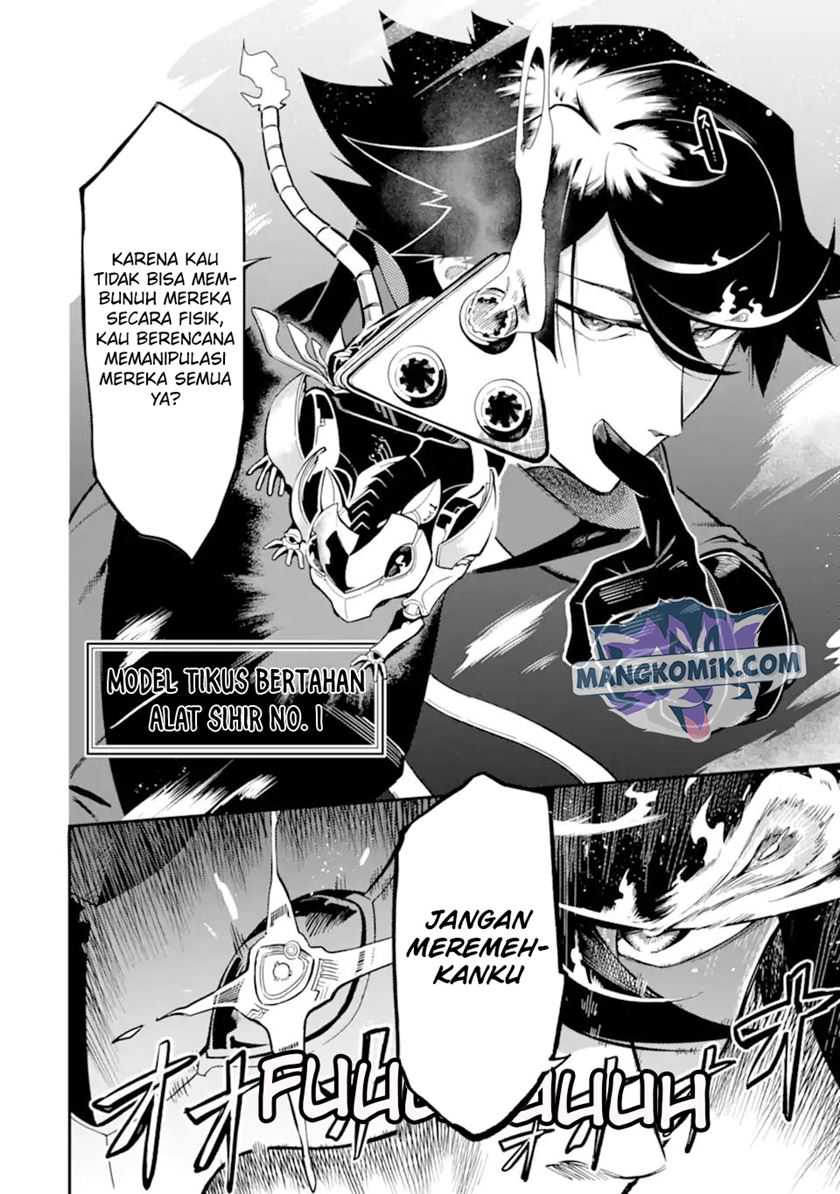 Ansatsu Skill de Isekai Saikyou: Renkinjutsu to Ansatsujutsu o Kiwameta Ore wa, Sekai o Kage kara Shihai suru Chapter 08 Gambar 5