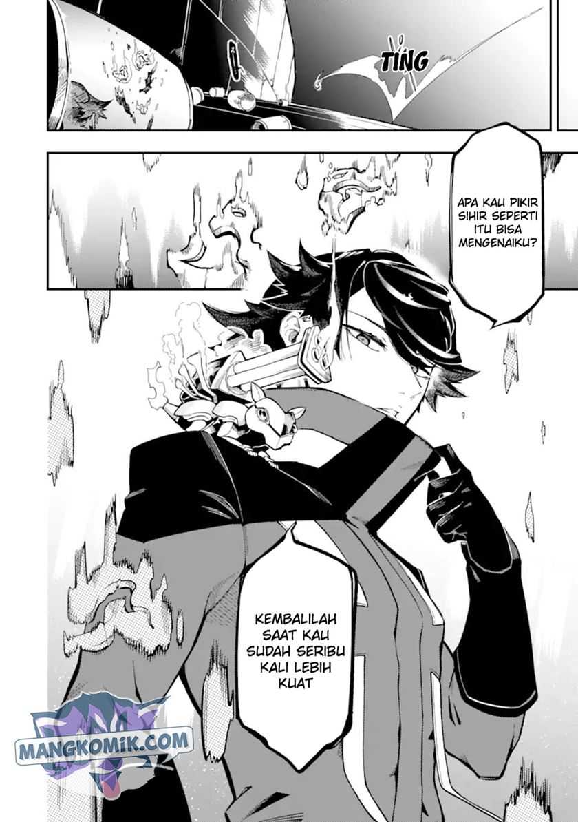 Ansatsu Skill de Isekai Saikyou: Renkinjutsu to Ansatsujutsu o Kiwameta Ore wa, Sekai o Kage kara Shihai suru Chapter 08 Gambar 7