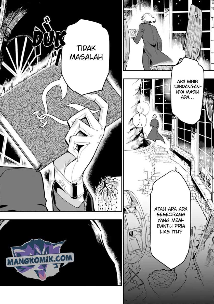 Ansatsu Skill de Isekai Saikyou: Renkinjutsu to Ansatsujutsu o Kiwameta Ore wa, Sekai o Kage kara Shihai suru Chapter 08 Gambar 9