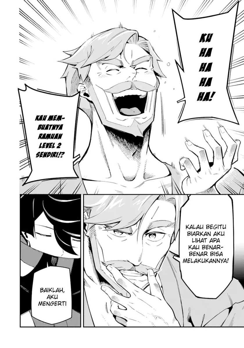 Ansatsu Skill de Isekai Saikyou: Renkinjutsu to Ansatsujutsu o Kiwameta Ore wa, Sekai o Kage kara Shihai suru Chapter 07 Gambar 10