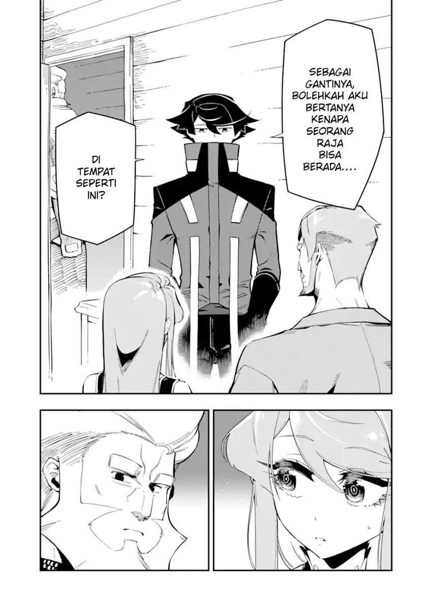 Ansatsu Skill de Isekai Saikyou: Renkinjutsu to Ansatsujutsu o Kiwameta Ore wa, Sekai o Kage kara Shihai suru Chapter 07 Gambar 11