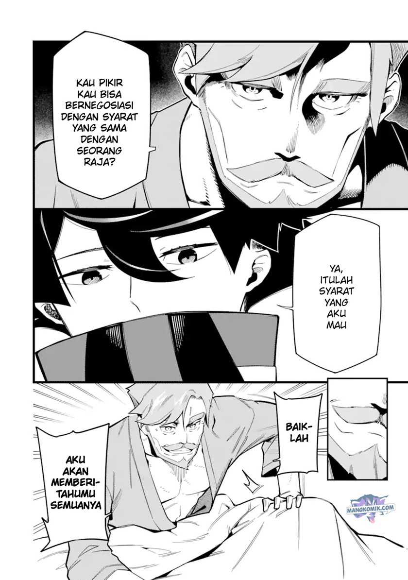 Ansatsu Skill de Isekai Saikyou: Renkinjutsu to Ansatsujutsu o Kiwameta Ore wa, Sekai o Kage kara Shihai suru Chapter 07 Gambar 12