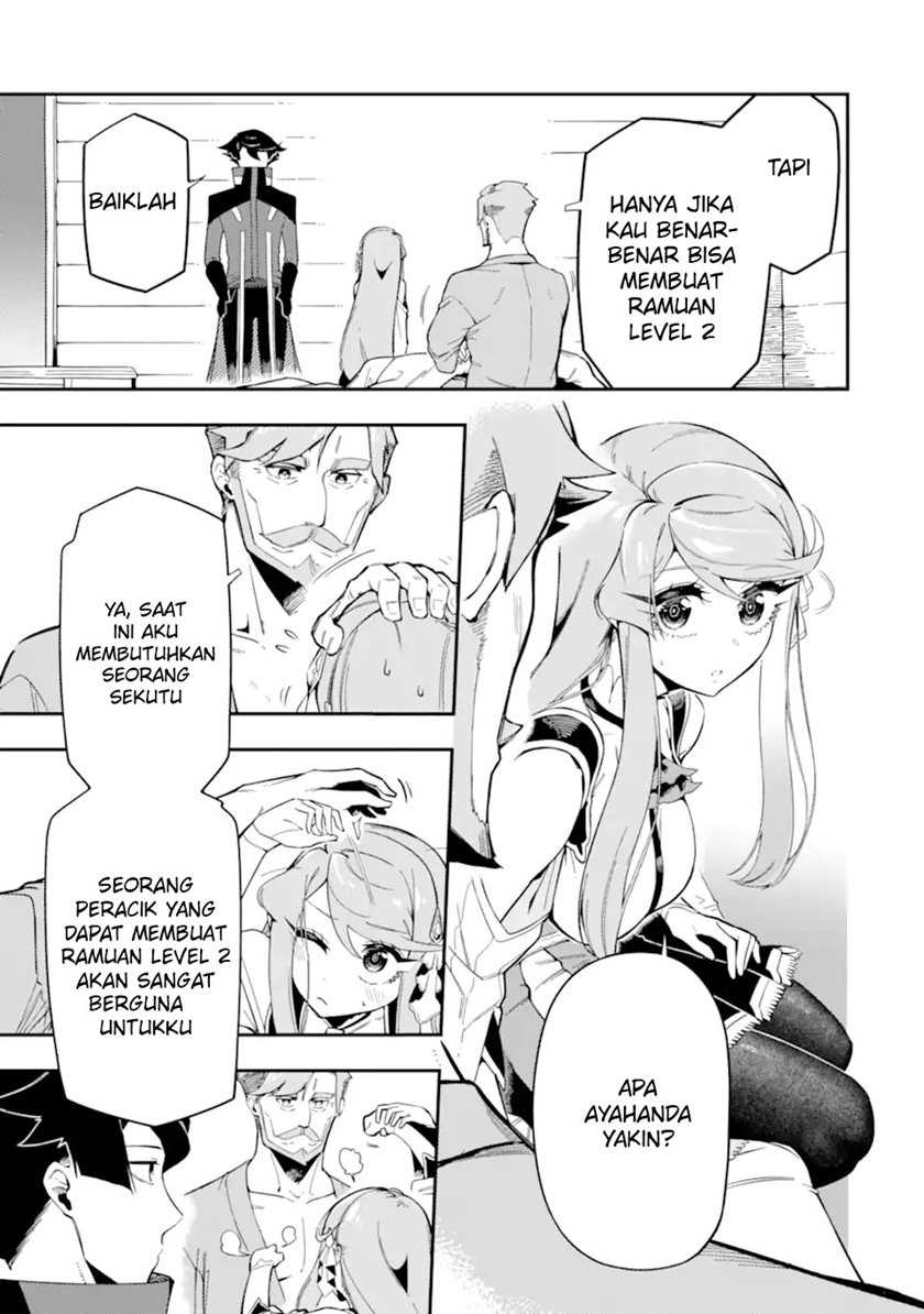 Ansatsu Skill de Isekai Saikyou: Renkinjutsu to Ansatsujutsu o Kiwameta Ore wa, Sekai o Kage kara Shihai suru Chapter 07 Gambar 13