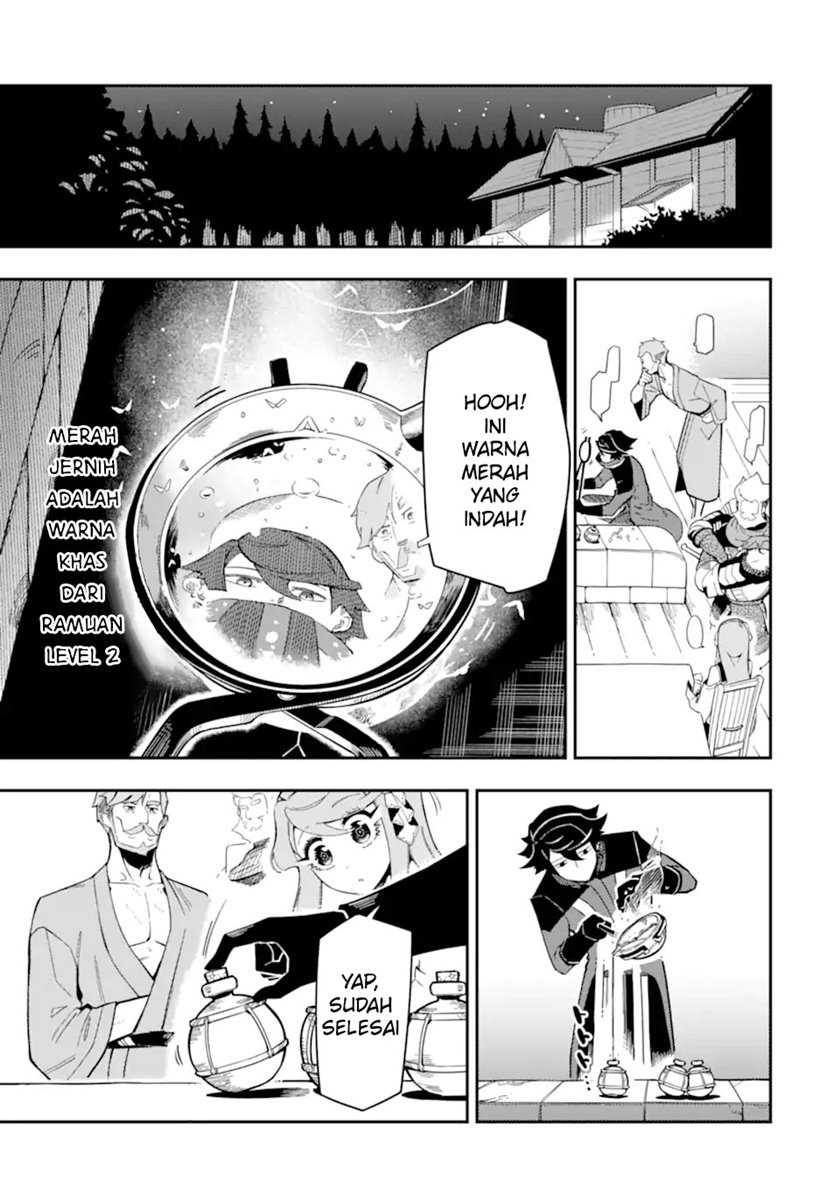 Ansatsu Skill de Isekai Saikyou: Renkinjutsu to Ansatsujutsu o Kiwameta Ore wa, Sekai o Kage kara Shihai suru Chapter 07 Gambar 17