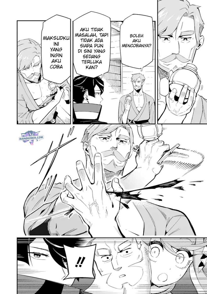 Ansatsu Skill de Isekai Saikyou: Renkinjutsu to Ansatsujutsu o Kiwameta Ore wa, Sekai o Kage kara Shihai suru Chapter 07 Gambar 18