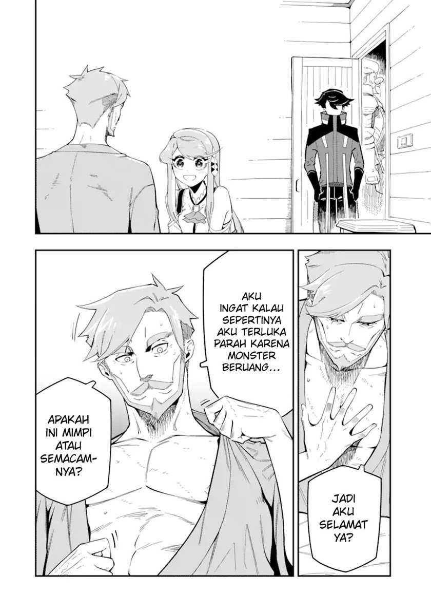 Baca Ansatsu Skill de Isekai Saikyou: Renkinjutsu to Ansatsujutsu o Kiwameta Ore wa, Sekai o Kage kara Shihai suru Chapter 07 Gambar 2