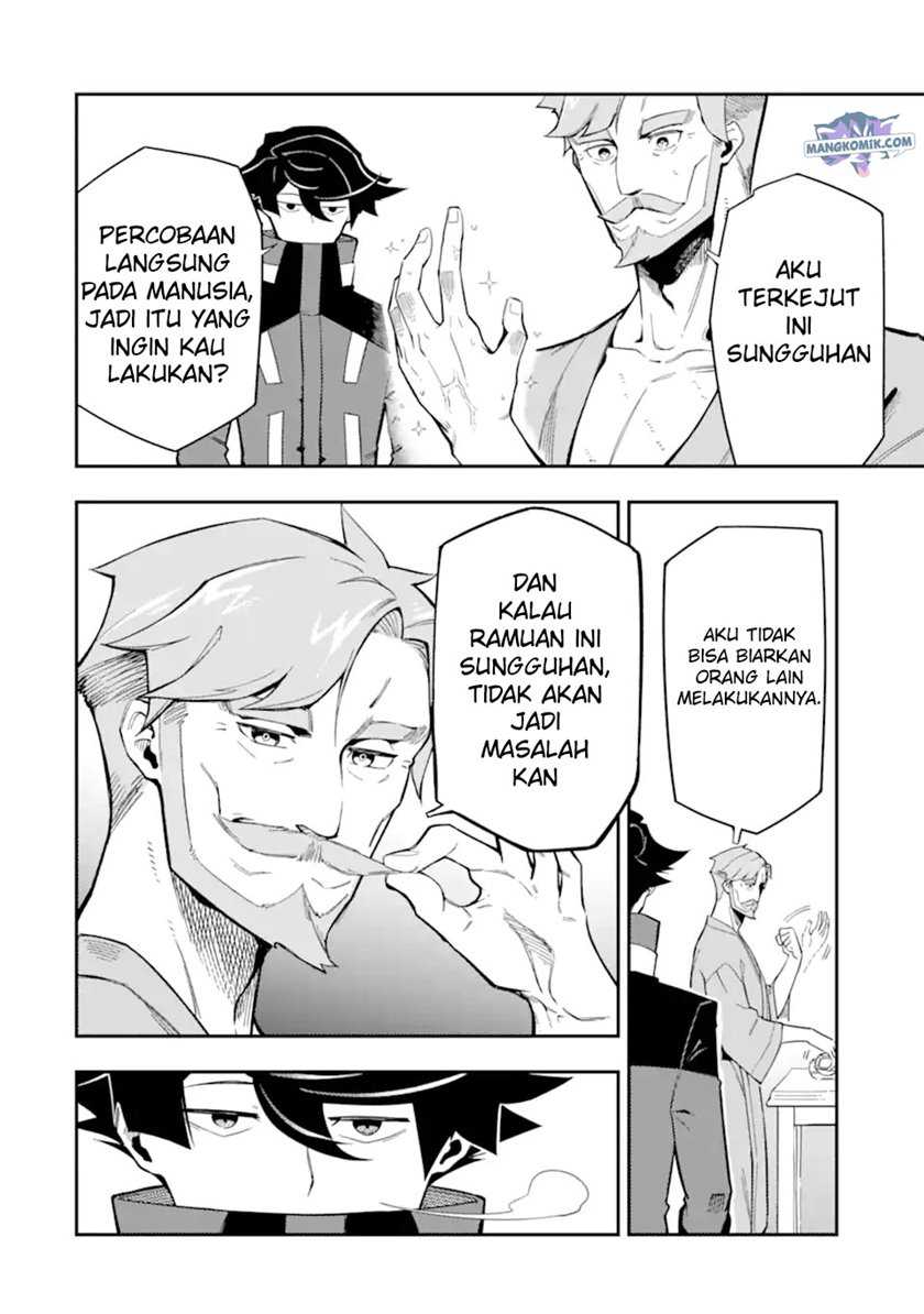 Ansatsu Skill de Isekai Saikyou: Renkinjutsu to Ansatsujutsu o Kiwameta Ore wa, Sekai o Kage kara Shihai suru Chapter 07 Gambar 20