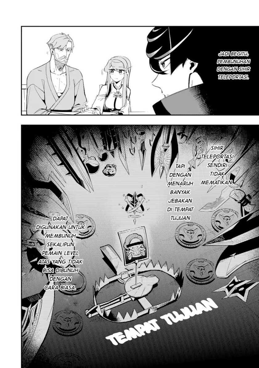 Ansatsu Skill de Isekai Saikyou: Renkinjutsu to Ansatsujutsu o Kiwameta Ore wa, Sekai o Kage kara Shihai suru Chapter 07 Gambar 25