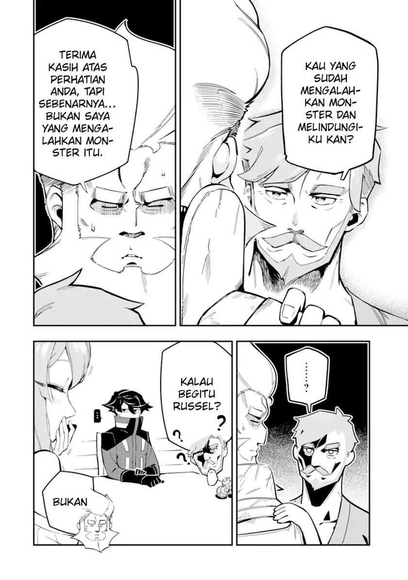 Ansatsu Skill de Isekai Saikyou: Renkinjutsu to Ansatsujutsu o Kiwameta Ore wa, Sekai o Kage kara Shihai suru Chapter 07 Gambar 27