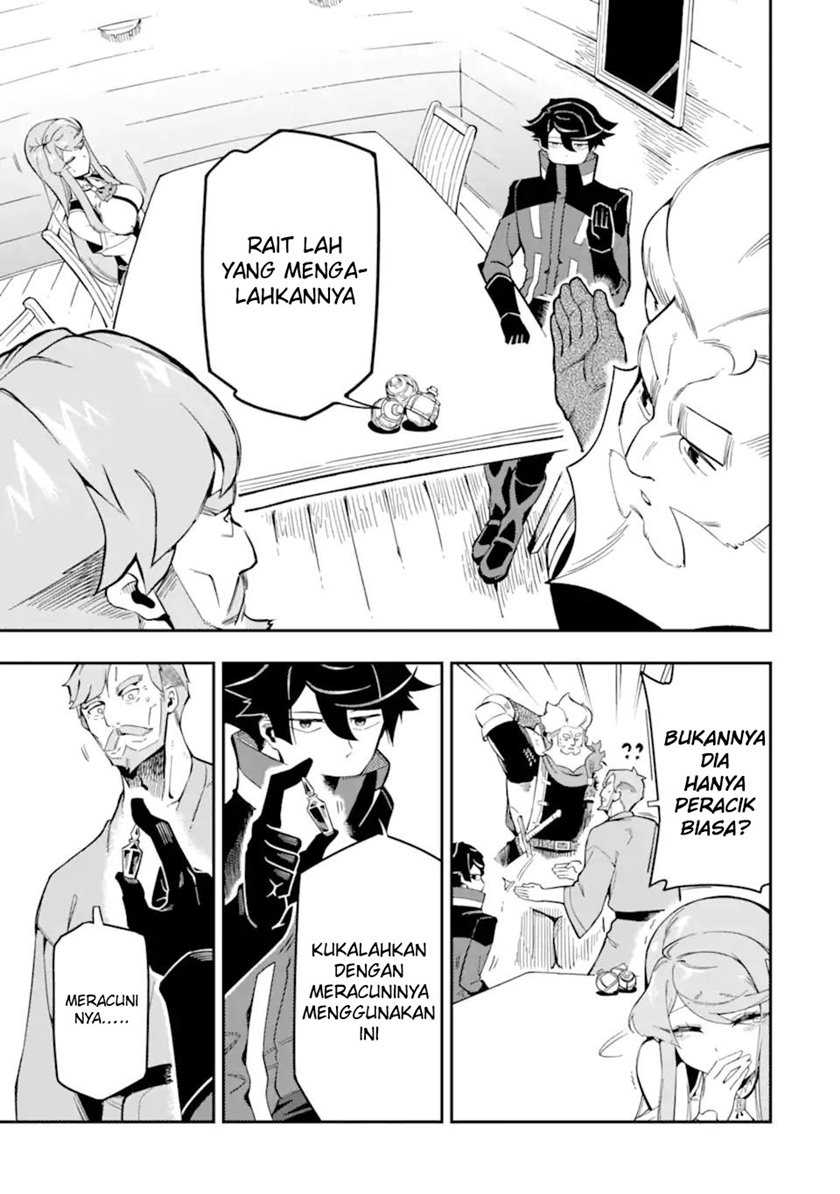 Ansatsu Skill de Isekai Saikyou: Renkinjutsu to Ansatsujutsu o Kiwameta Ore wa, Sekai o Kage kara Shihai suru Chapter 07 Gambar 28