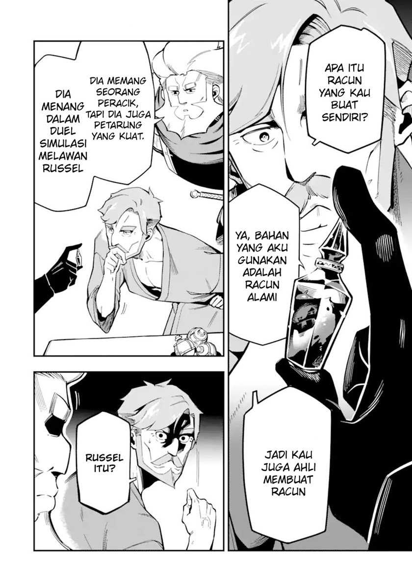 Ansatsu Skill de Isekai Saikyou: Renkinjutsu to Ansatsujutsu o Kiwameta Ore wa, Sekai o Kage kara Shihai suru Chapter 07 Gambar 29