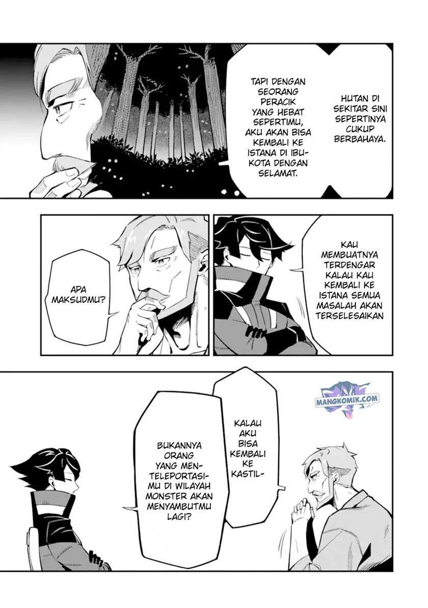 Ansatsu Skill de Isekai Saikyou: Renkinjutsu to Ansatsujutsu o Kiwameta Ore wa, Sekai o Kage kara Shihai suru Chapter 07 Gambar 32