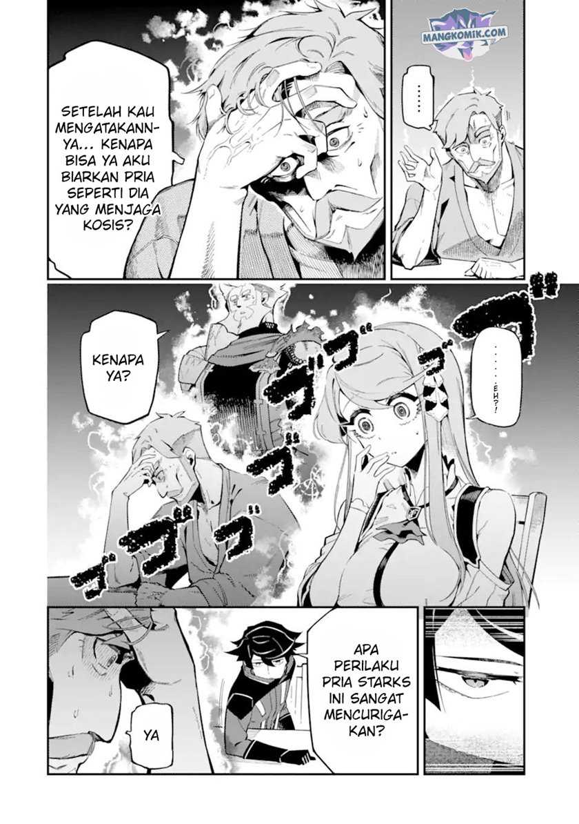 Ansatsu Skill de Isekai Saikyou: Renkinjutsu to Ansatsujutsu o Kiwameta Ore wa, Sekai o Kage kara Shihai suru Chapter 07 Gambar 35