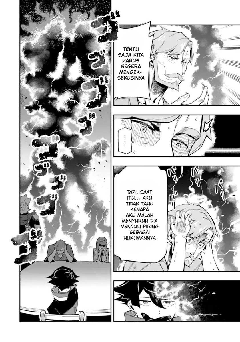 Ansatsu Skill de Isekai Saikyou: Renkinjutsu to Ansatsujutsu o Kiwameta Ore wa, Sekai o Kage kara Shihai suru Chapter 07 Gambar 37