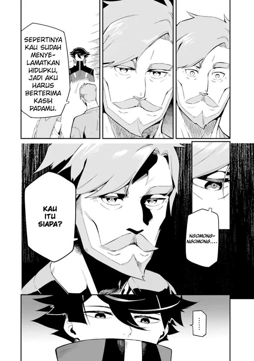 Ansatsu Skill de Isekai Saikyou: Renkinjutsu to Ansatsujutsu o Kiwameta Ore wa, Sekai o Kage kara Shihai suru Chapter 07 Gambar 4
