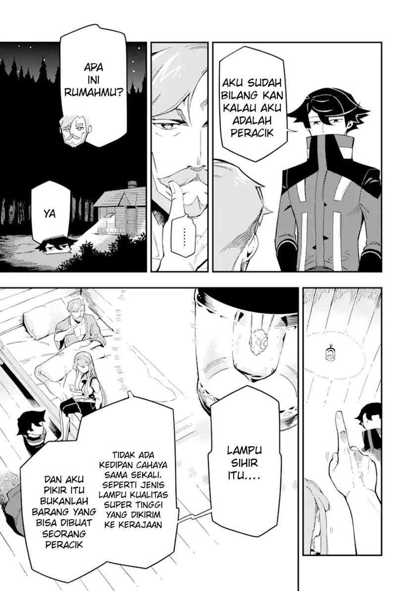 Ansatsu Skill de Isekai Saikyou: Renkinjutsu to Ansatsujutsu o Kiwameta Ore wa, Sekai o Kage kara Shihai suru Chapter 07 Gambar 7